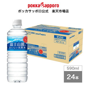 |bJTb|@xmR[̂VR@590ml@PET@24{@܂Ƃߔ