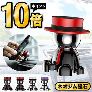 ԍڃX}zz_[ }Olbg  킢 L[g ԍڃz_[ iphone  LN^[ ԃANZT[ X}zX^h lIW ir android ԃX^h J[}Eg ԍ