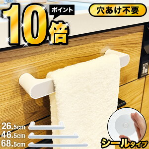 ^InK[ z V[  ʏ gC̃^I|  ^I| tFCX^I S sv ^I[  oX[ Lb` 䏊 tȒP Ȃ C Ǐ