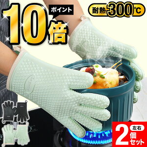 _Ki Le pumo^I[u~g ϔM 5{w p Lb`O[u  ϔMO[u I[u ϔM300 Lb` VRO[u VR~g  ϔMh ~ 