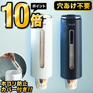 _yV|Cg10{I^JbvfBXyT[ Rbv z_[  ĝăRbvpz_[ JbvfBXyT[ RbvfBXyT[ Rbv[ tȒP Se[v ǖ