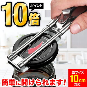 _yV|Cg10{I^rI[vi[ ʃI[vi[ LbvI[vi[ WJ W[I[vi[ cCXgW[I[vi[ ͐ߖ тWJ W̃t^ ~ S 炭炭 