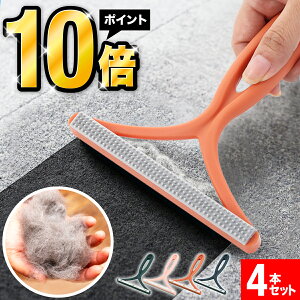 _yV|Cg10{I^ыʎuV 蓮 ыʎ ыʃJbg ߗނ߂Ȃ ȒPыʎ ыʂƂ ыʃN[i[ g[o[ ߗ R[g Z[^[  L ybg ybg
