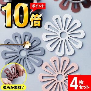 _yV|Cg10{I^~ ԕ Ԍ` 炵 Ȃׂ t[`[t t[ ~ u O^ V`[ Ԍ` Ԍ^ ԕru u ϔM _CjO Lb` Lb`pi G