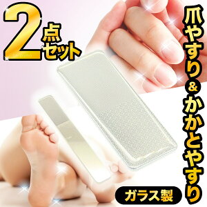 Ƃ₷ ܂₷ KX   p  ̗ ܖ ܂݂ ܃X ƍ ƃPA p lC lCVCi[ ₷ p  KTKT LlC 