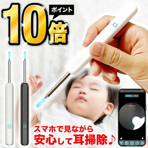 _yV|Cg10{I^ J C[XR[v ~ |  sZbg Jt q Cg ݂݂ Ɩt 쎨 l Ԃ LED ǂ qp Ȗ_ iphone 