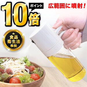 _yV|Cg10{I^ICXv[ mtC[ tꂵȂ IC{g  Xv[ ϔMKX  p I[uIC {g |bg ɍׂ̃~Xg Xv[e