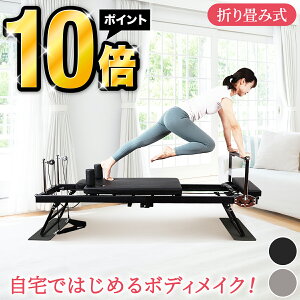 PURE PILATES seBXtH[}[ seBXRAxbh z[W seBX g[jO ̊ Xgb` ܂肽ݎ seBX}V tH[}[ ȃXy[X pPXg