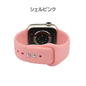 AbvEHb` oh VR Y fB[X X|[c  h ANZT[ apple watch 10 9 ultra2 8 ultra se2 7 se 6 5 4 3 Ή 38mm 40mm 41mm 42mm 44mm 45mm 46mm 49mm siliconband VRo