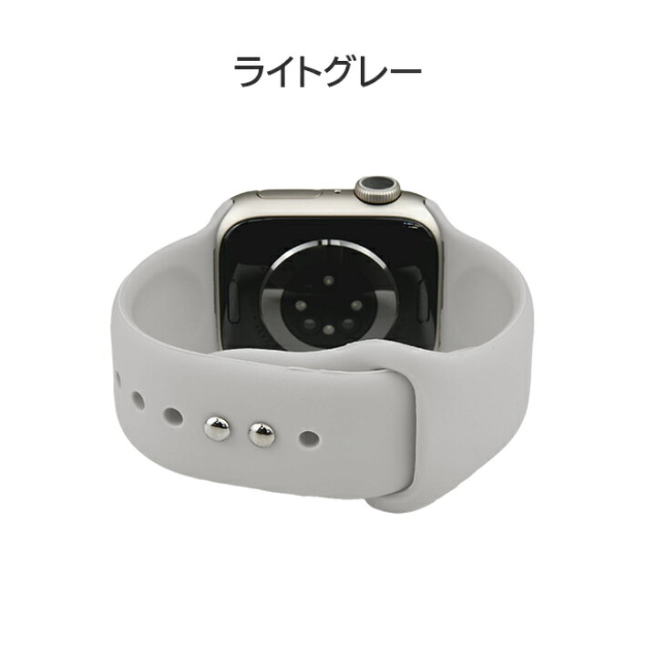 楽天市場】アップルウォッチ apple watch バンド バンド シリコン 