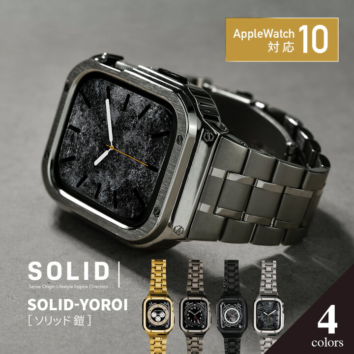 楽天市場】【1.2.3日プレゼントキャンペーン】【series10入荷・ゴツめ 