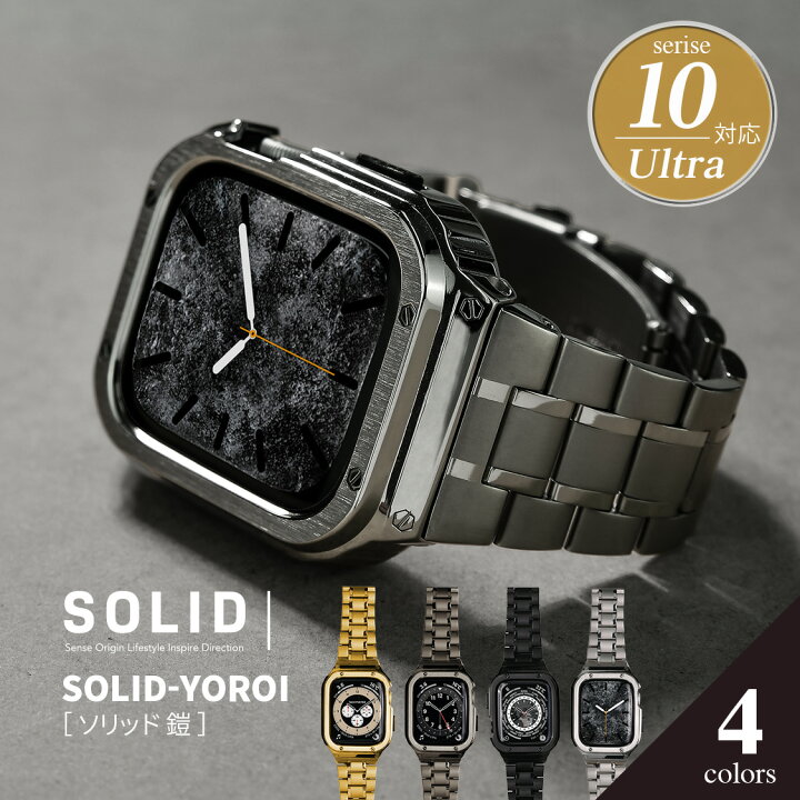 楽天市場】【1.2.3日ポイント10倍】 アップルウォッチ バンド apple  