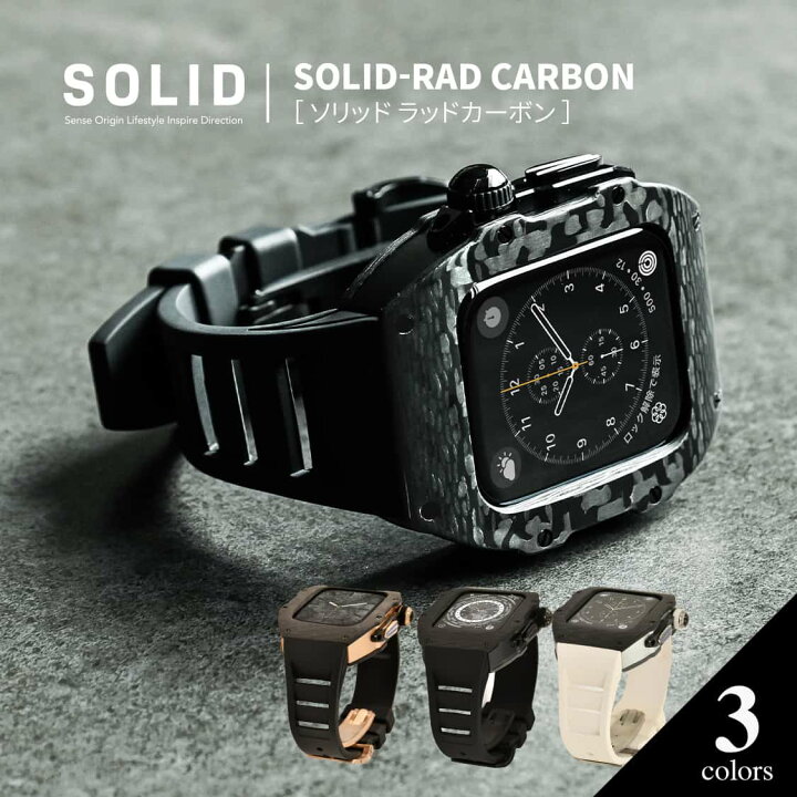 新発売】AppleWatch Case Carbon 41/40 時計