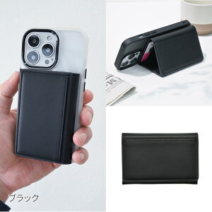 X}z iPhone w J[hP[X }OZ[tΉ U[ J[h [ Y  X^h }Olbg @}O|P