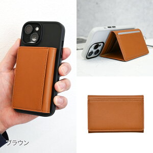 X}z iPhone w J[hP[X }OZ[tΉ U[ J[h [ Y  X^h }Olbg @}O|P