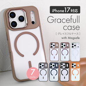 【17シリーズ対応】マグセーフ対応 iPhone17 iPhone Air iPhone17Pro iPhone17ProMAX iPhone16 16Plus 16Pro 16ProMAX 保護ケース 透明 iphone クリア iPhoneケース ワイヤレス充電対応 iPhone15 15pro iPhone14 14pro @グレイスフルマグセーフ