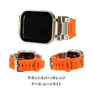 �y�}���\�����Ԓ�5%OFF�z�y�V���[�Y11�ESE3�EUltra3�Ή��z�A�b�v���E�H�b�` �o���h �x���g �����Y �`�^�� �V���R�� �X�e�����X �}�O�l�b�g �u���b�N �V���o�[ �v���[���g Apple Watch�o���h �j�� App