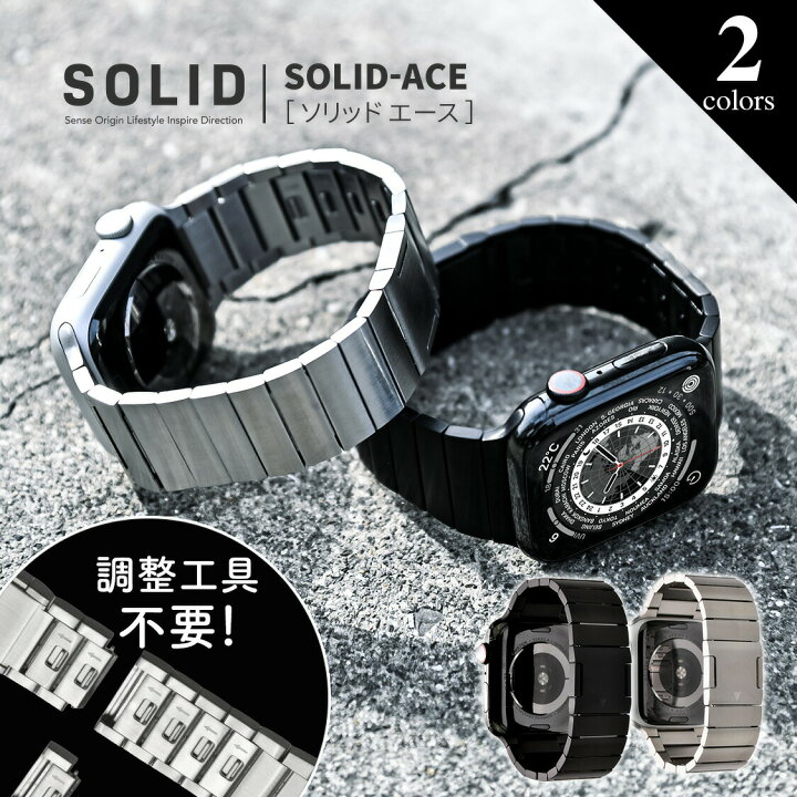 楽天市場】【11・SE3・Ultra3対応】 アップルウォッチ バンド メンズ 
