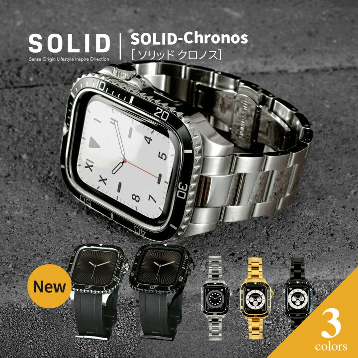 楽天市場】【44mm・45mm】アップルウォッチ バンド メンズ ベルト 