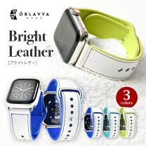 楽天市場】apple watch ホワイト バンドの通販