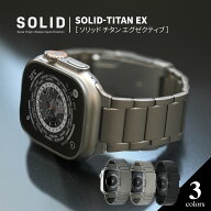 【シリーズ11・SE3・Ultra3対応】アップルウォッチ バンド チタン メンズ ベルト ステンレス 高級 ビジネ…