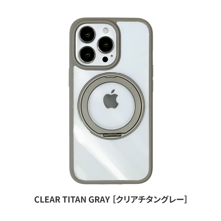 楽天市場】【 360°回転スタンド】 iPhone16e ケース マグセーフリング 