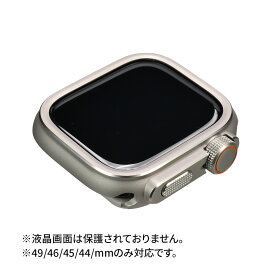 【シリーズ11・SE3・Ultra3対応】 アップルウォッチカバー シルバー apple watch ケース ウルトラ カバー applewatch series11 メンズ アップルウォッチ11 アップルウォッチケース 10 9 8 SE 第2世代 7 SE 6 5 4 44 45 46 49 ＠ウルトラケース
