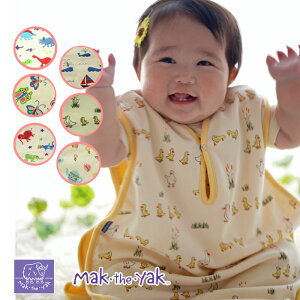 スリーパー ブランドの人気商品 通販 価格比較 価格 Com