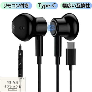 Cz type-c  dቹ L }CN Ci[C[^ USB C OkՉC TCNO X|[c ^Cvc ʒ ME570F