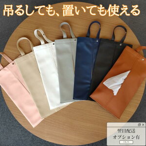 eBbVP[X ݂艺 eBbV{bNX   Ǌ| k eBbVJo[ y[p[ ԗp c^ z [ eBbV Ή