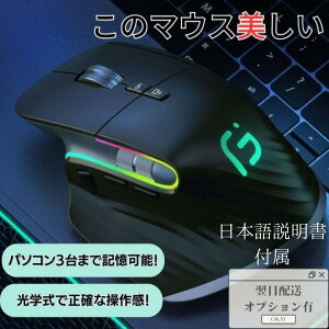 }EX Bluetooth CX}EX  Q[~O}EX CX [d GSm~NX É 4000DPI fA[h RGB
