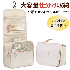 gx|[` ݂艺 [  pbLO |[` k AjeB s σ|[` tbNt