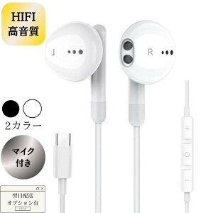 Cz L ^CvC Type-C iPhone15 }CNt Ci[C[^ DacLCz 1.2m ME540