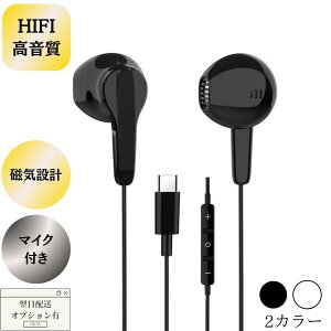 Cz L ^CvC Type-C iPhone15 }CNt Ci[C[^ C 1.2m ME544