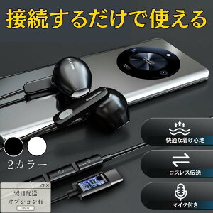 Cz L ^CvC Type-C iPhone15 }CNt Ci[C[^ DacLCz 1.2m ME941A