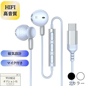 Cz L ^CvC Type-C iPhone15 }CNt Ci[C[^ C 1.2m ME942A