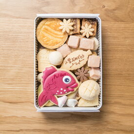 おめで鯛 缶 クッキー缶 #13 メッセージ クッキー 誕生日 おめでとう クッキーホワイトデー めで鯛 アイシングクッキー お菓子 名入れ 出産祝い 合格 ギフト めでたい 缶入りクッキー かわいいクッキー缶 かわいい缶 可愛い缶 可愛いお菓子 美味しいクッキー