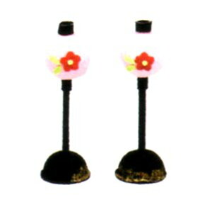 l` Gtڂڂ () 肿߂׍H aG ЂȂ܂