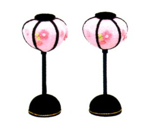 l` ڂڂ  () 肿߂׍H aG ЂȂ܂