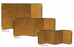 q(ǂ)̓ lț 22H aG ERhE