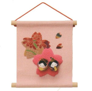 l` ЂȂ܂ RR ^yXg[ 肿߂׍H RpNg a aG ЂȂ܂