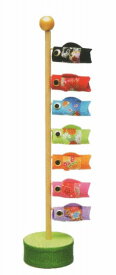 (新) 風水鯉のぼり(大) 手作りちりめん細工 端午の節句飾り・五月人形 和雑貨 室内
