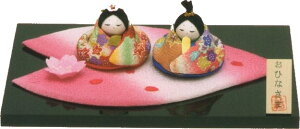 l` Ԃт琗 ߂׍H aG a ЂȂ܂ ЂȂ܂