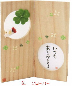 肿߂׍H ˛ N[o[ ʐ^ a aG ERhE