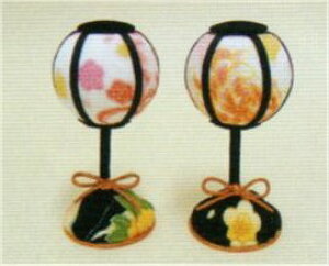 l` aڂڂ () 肿߂׍H aG ЂȂ܂