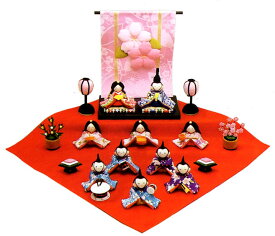 雛人形 花几帳わらべ雛 10人揃い 手作りちりめん細工 和雑貨 コンパクト ひなまつり 送料無料