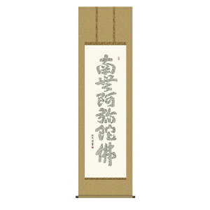 | ̊   |  s SoZ(񂬂傤낭݂傤) ʕ