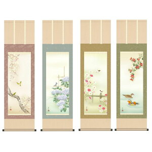 | { ̊  |  Ԓ GߏZbglGO(Ղ) ʕ