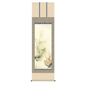 | { ̊  |  Ԓ Gߏ t|g~(͂΂ɂ) ʕ