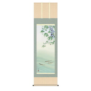 | { ̊  |  Ԓ Gߏ Ċ|Ɉ(łɂ) ʕ